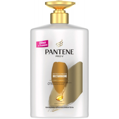 PANTENE Бальзам-ополаскиватель Интенсивное восcтановление 900мл