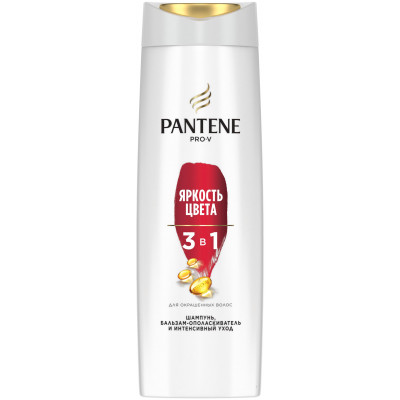 PANTENE Шампунь/бальзам-ополаскиватель/интенсивный уход 3в1 Яркость Цвета 360мл