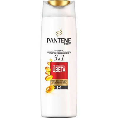 PANTENE Шампунь/бальзам-ополаскиватель/интенсивный уход 3в1 Яркость Цвета 360мл