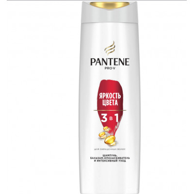 PANTENE Шампунь/бальзам-ополаскиватель/интенсивный уход 3в1 Яркость Цвета 360мл