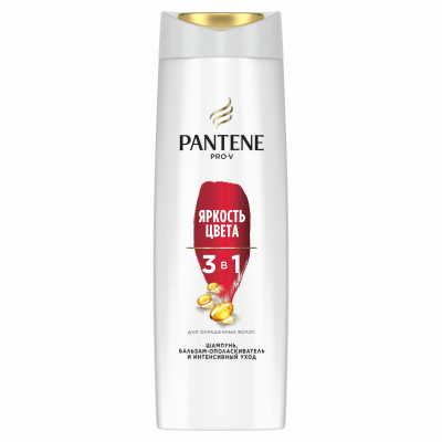 PANTENE Шампунь/бальзам-ополаскиватель/интенсивный уход 3в1 Яркость Цвета 360мл