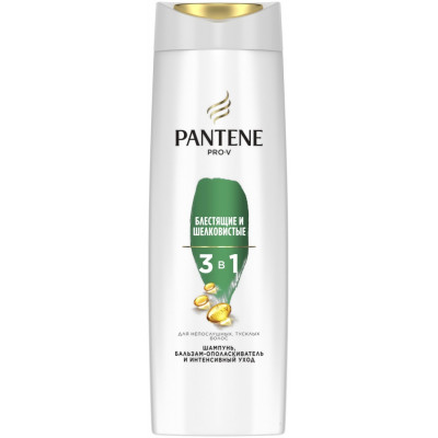 PANTENE Шампунь/бальзам-ополаскиватель/интенсивный уход 3в1 Блестящие и Шелковистыe 360мл