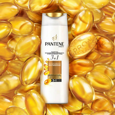 PANTENE Шампунь/бальзам-ополаскиватель/интенсивный уход 3в1 Интенсивное восстановление 360мл