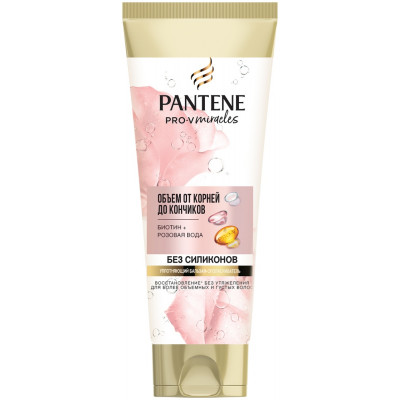 PANTENE Бальзам-ополаскиватель Rose Miracles Объем от корней до кончиков 200мл