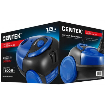 Пылесос Centek CT-2518 (красный)