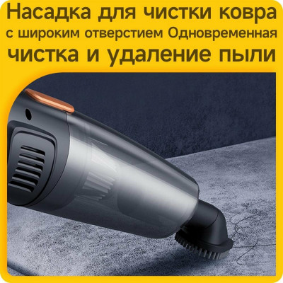 Проводной вертикальный пылесос Deerma DX115C