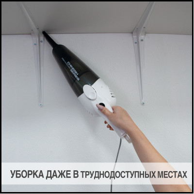 Вертикальный проводной пылесос Deerma DX118C