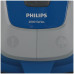 Пылесос Philips XB2023/01 белый