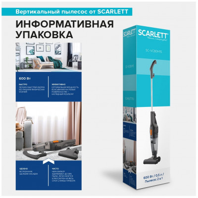 Пылесос SCARLETT SC-VC80H15