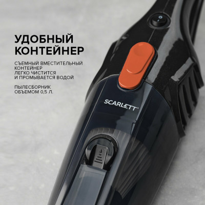 Пылесос SCARLETT SC-VC80H15