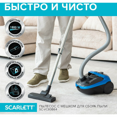 Пылесос SCARLETT SC-VC80B64