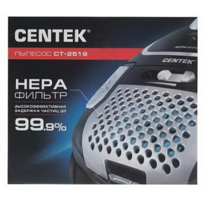 Пылесос Centek CT-2519 (черный/хром)