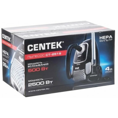 Пылесос Centek CT-2519 (черный/хром)