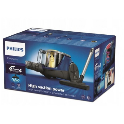 Пылесос Philips XB2122/08 белый