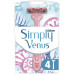 GILLETTE SIMPLY VENUS 3 Бритвы одноразовые 4шт