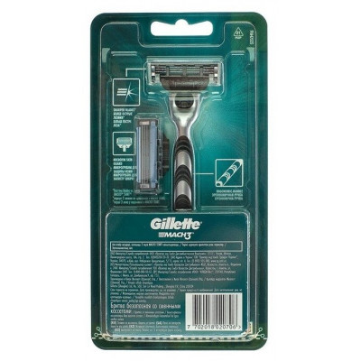 GILLETTE MACH3 Бритва с 2 сменными кассетами