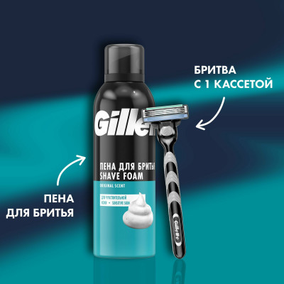 ПН Gillette MACH3 Бритва с 1 сменной кассетой и TGS Пена Д/Бр Д/ЧувКожи Алоэ 200мл