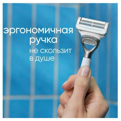 GILLETTE VENUS SATIN CARE Сменные кассеты для безопасных бритв 4шт