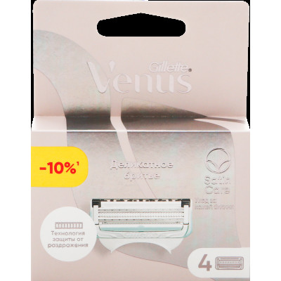 GILLETTE VENUS SATIN CARE Сменные кассеты для безопасных бритв 4шт