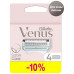 GILLETTE VENUS SATIN CARE Сменные кассеты для безопасных бритв 4шт