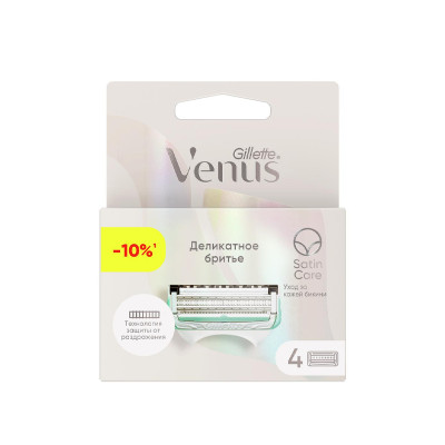 GILLETTE VENUS SATIN CARE Сменные кассеты для безопасных бритв 4шт