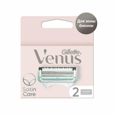 GILLETTE VENUS SATIN CARE Сменные кассеты для безопасных бритв 4шт