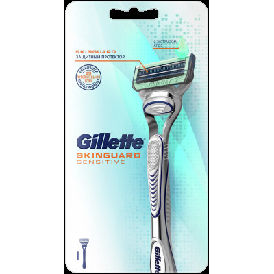 GILLETTE SKINGUARD Sensitive Бритва с 2 сменными кассетами