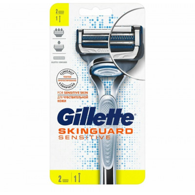 GILLETTE SKINGUARD Sensitive Бритва с 2 сменными кассетами