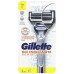 GILLETTE SKINGUARD Sensitive Бритва с 2 сменными кассетами