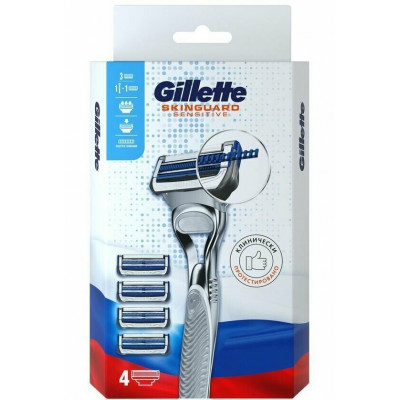 GILLETTE SKINGUARD Sensitive Бритва с 2 сменными кассетами