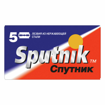 SPUTNIK Stainless Сменные лезвия для безопасных бритв 5шт