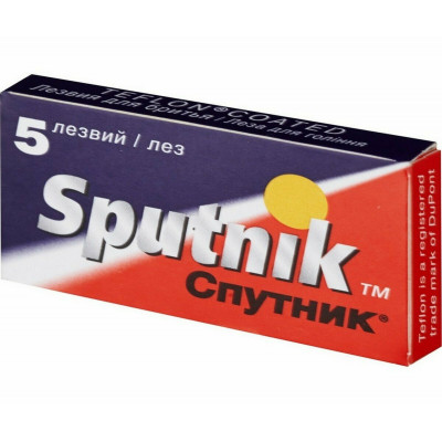 SPUTNIK Stainless Сменные лезвия для безопасных бритв 5шт