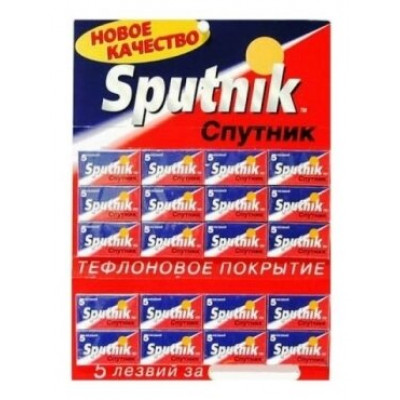 SPUTNIK Stainless Сменные лезвия для безопасных бритв 5шт