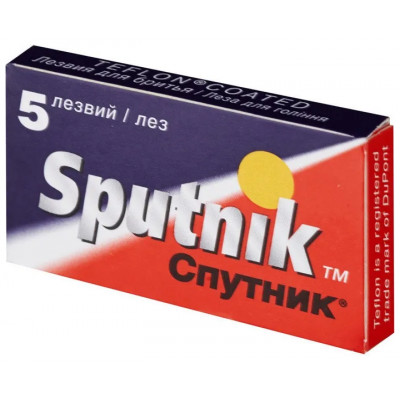 SPUTNIK Stainless Сменные лезвия для безопасных бритв 5шт