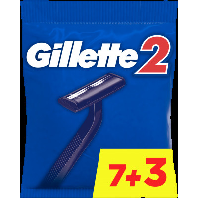 GILLETTE 2 Бритвы Одноразовые 10шт