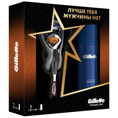 ПН GILLETTE FUSION ProGlide Flexball Бритва с 1 сменной кассетой + GILLETTE FUSION Гель для бритья Ultra Sensitive (для чувствительной кожи) 75мл