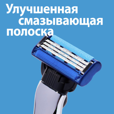 GILLETTE MACH3 Turbo 3D Бритва с 2 сменными кассетами Red