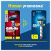 GILLETTE MACH3 Turbo 3D Бритва с 2 сменными кассетами Red