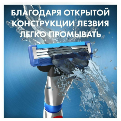 GILLETTE MACH3 Turbo 3D Бритва с 2 сменными кассетами Red