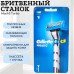 GILLETTE MACH3 Turbo 3D Бритва с 2 сменными кассетами Red