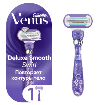 GILLETTE VENUS Swirl Бритва с 1 сменной кассетой