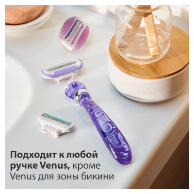 GILLETTE VENUS Swirl Бритва с 1 сменной кассетой