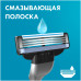 ПН GILLETTE MACH3 Бритва с 1 сменной кассетой + чехол