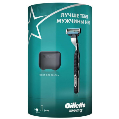 ПН GILLETTE MACH3 Бритва с 1 сменной кассетой + чехол