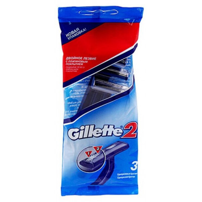 GILLETTE 2 Бритвы Одноразовые 3шт