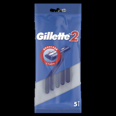 GILLETTE 2 Бритвы Одноразовые 3шт