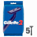 GILLETTE 2 Бритвы Одноразовые 3шт