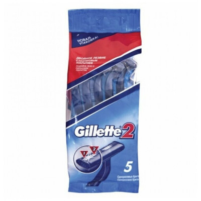 GILLETTE 2 Бритвы Одноразовые 3шт