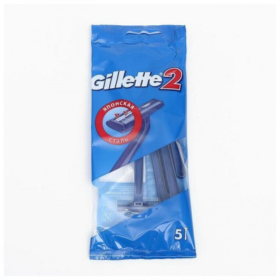 GILLETTE 2 Бритвы Одноразовые 3шт