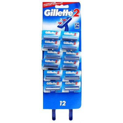 GILLETTE 2 Бритвы Одноразовые 3шт